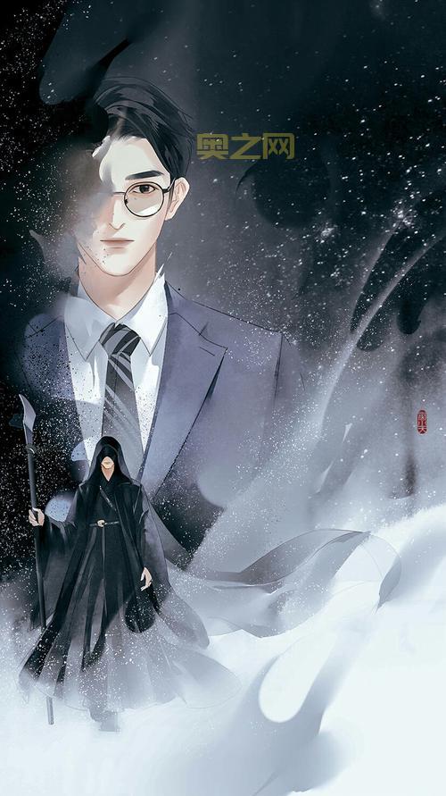 斩魂仙法图片哪里有?高清壁纸都在这