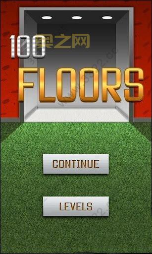 电梯100层游戏攻略：一步步突破100层难关
