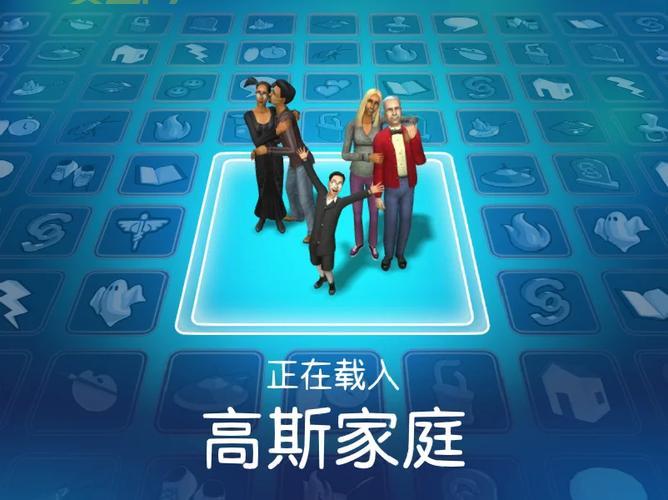 模拟人生2物品推荐：提升游戏体验的必备道具