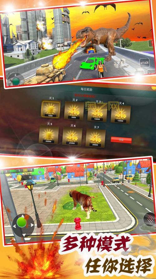 荒岛求生下载游戏手机版安卓版在哪下载?