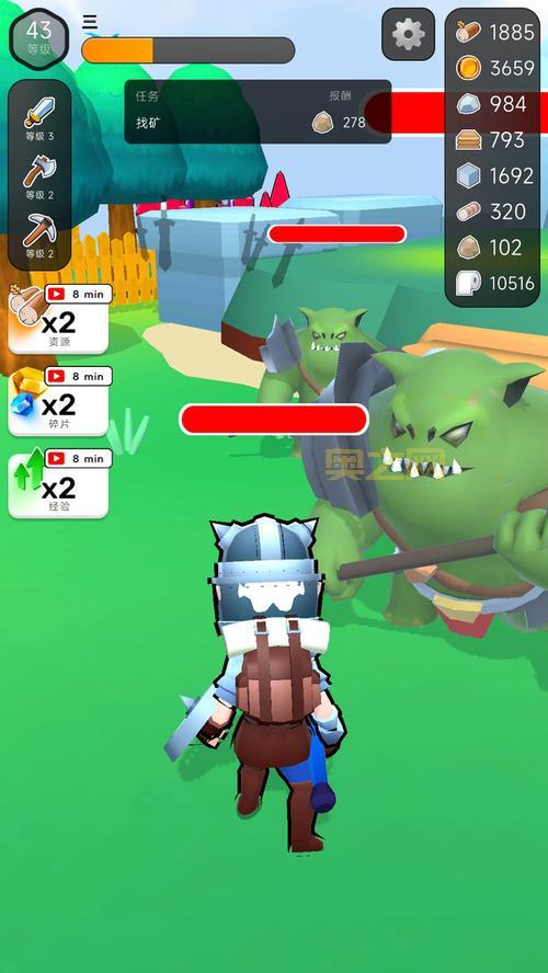 荒岛求生下载游戏手机版安卓版在哪下载?