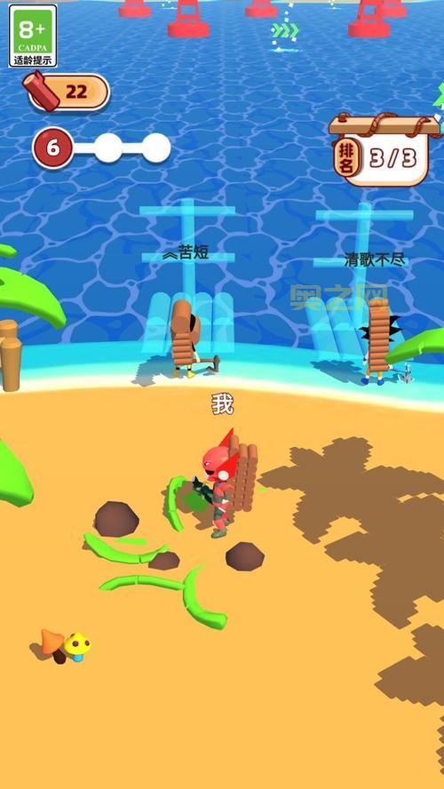 荒岛求生下载游戏手机版安卓版在哪下载?