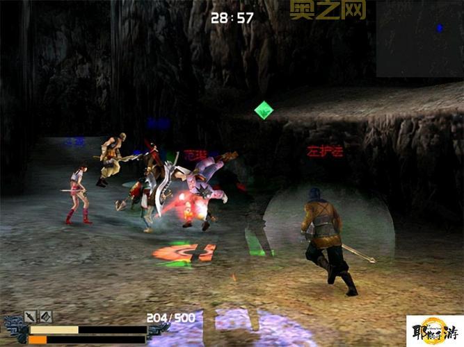 安卓流星蝴蝶剑单机版推荐，带你重温经典武侠梦！