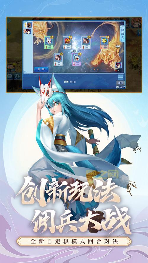 水浒Q传2手游官网资讯，最新活动抢先看！