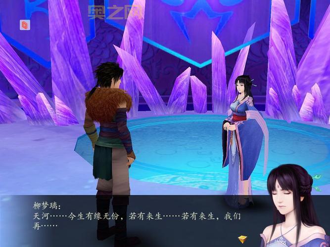 仙剑4千佛塔剧情是什么？带你重温经典感人瞬间！