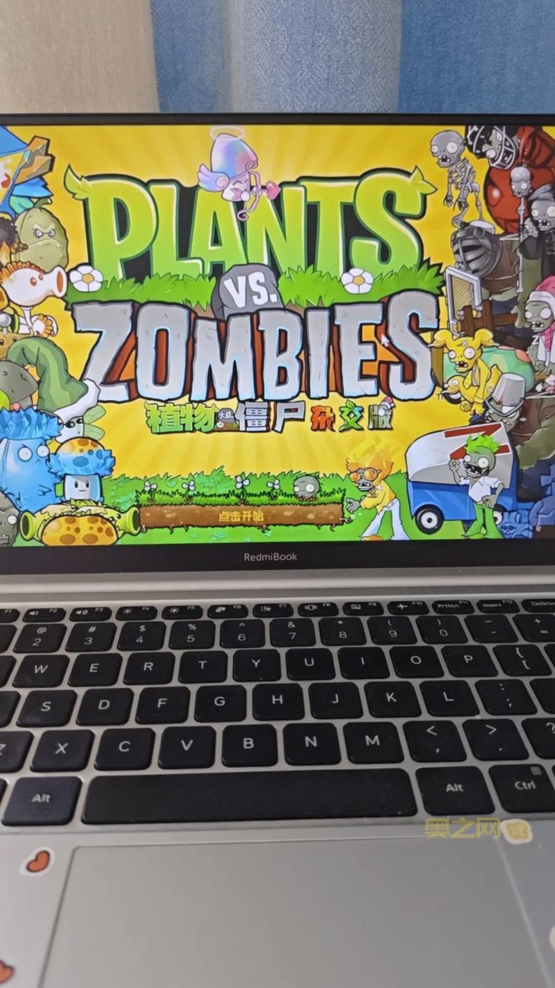 植物大战僵尸单机经典版好玩吗？骨灰玩家分享心得！