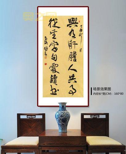 与肝胆人共事的智慧：提升人际关系的关键秘诀