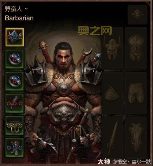 狂暴者2：全新冒险开启，探索超高清画面和刺激战斗