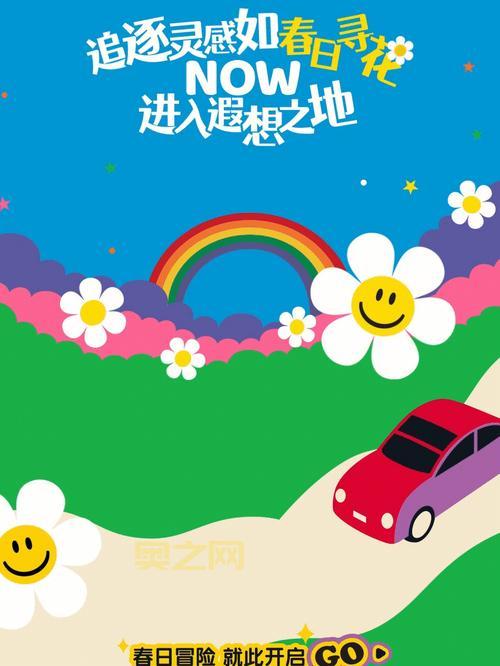 漫画铺子怎么挑选？新手小白记住这几个要点！