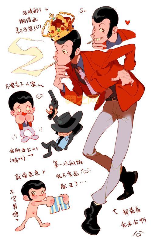 漫画铺子怎么挑选？新手小白记住这几个要点！