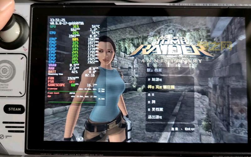 古墓丽影5游戏配置要求高吗？你的电脑能玩吗