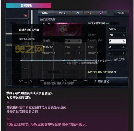 深入探讨反恐精英韩服最新动态与游戏玩法