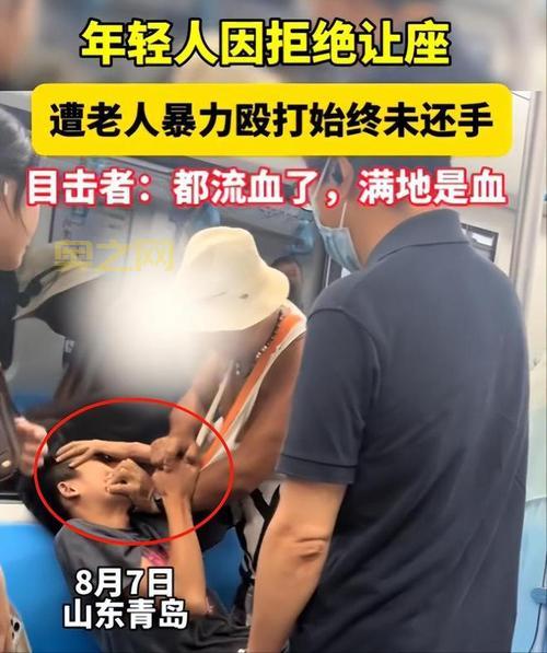 实况足球为什么不出了？内幕消息大揭秘！