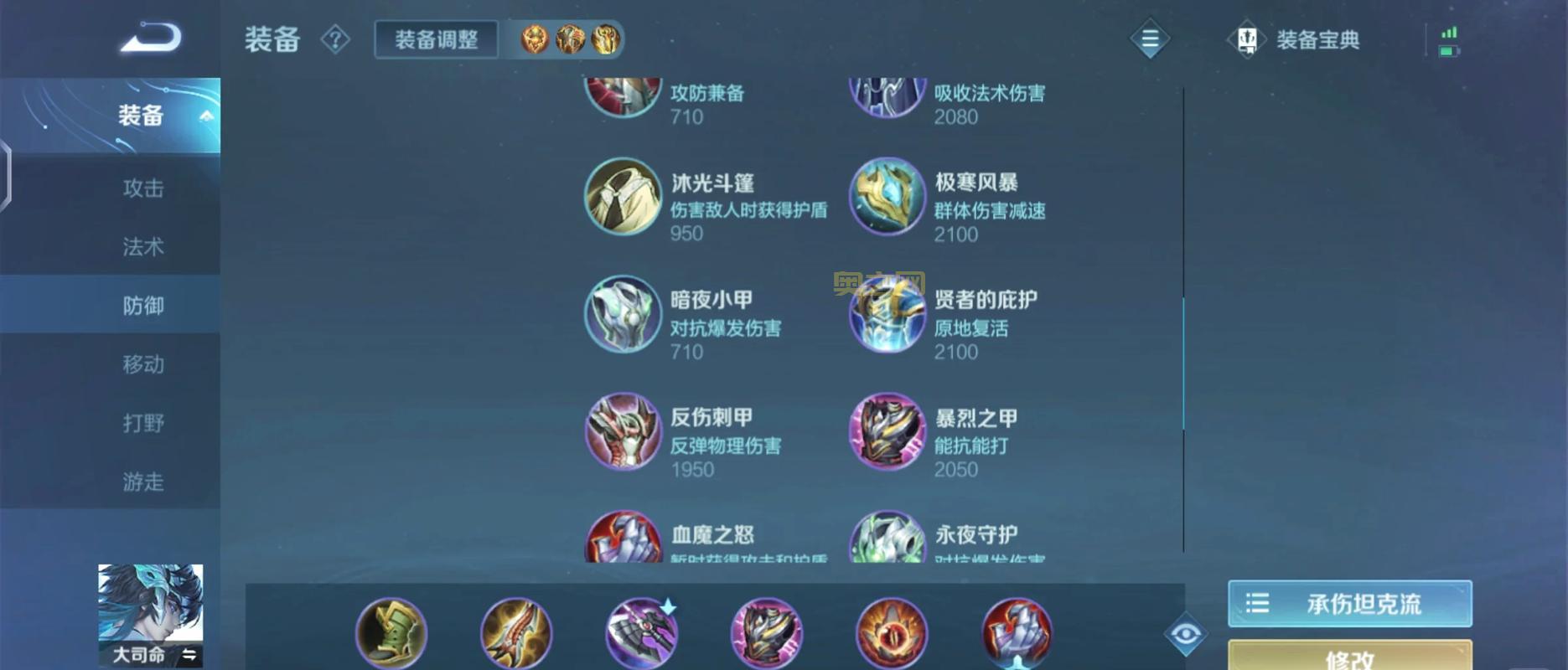 实况足球为什么不出了？内幕消息大揭秘！