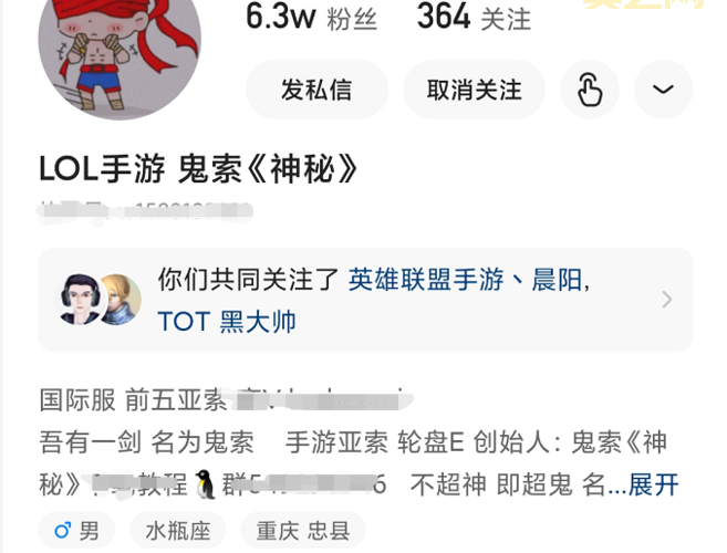 想知道英雄联盟世界赛历届冠军吗？这篇文章给你答案