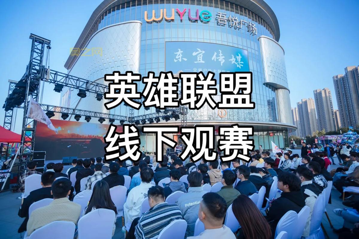 想知道英雄联盟世界赛历届冠军吗?这篇文章给你答案