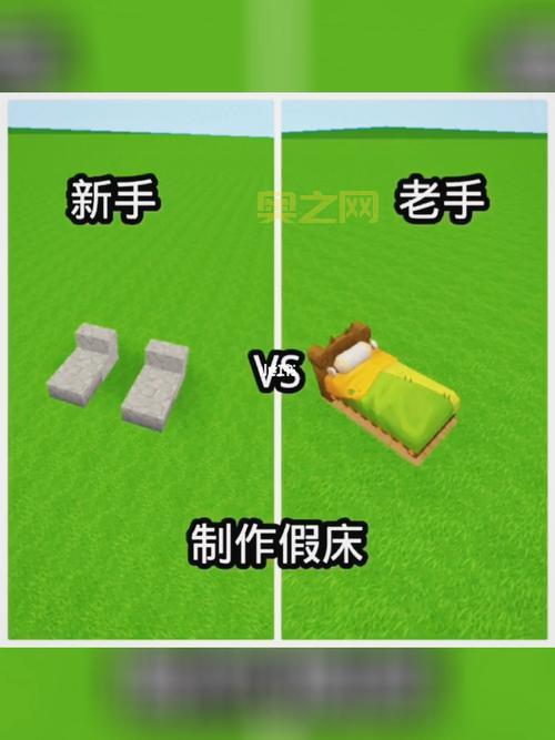 迷你世界火山怎么找？新手老手都适用的方法！