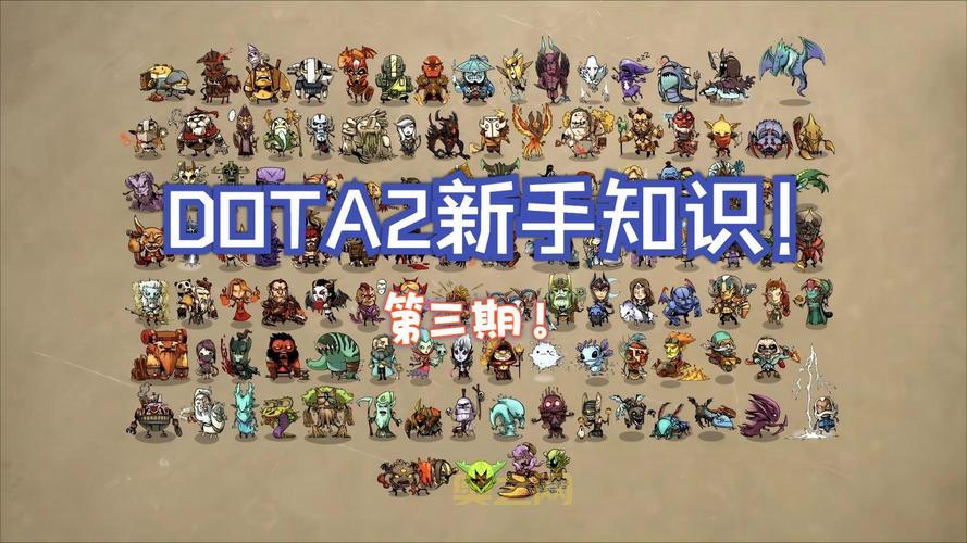 dota2还能玩吗？现在入坑还来不来得及？