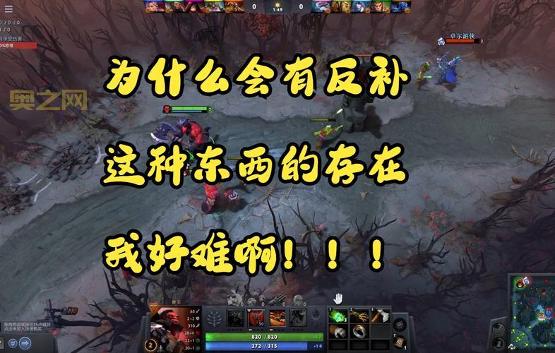 dota2还能玩吗？现在入坑还来不来得及？