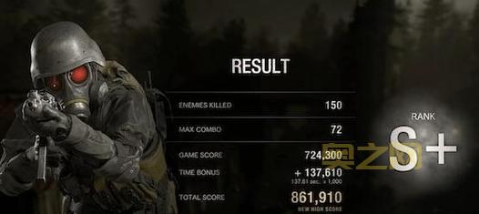 生化危机4完美存档分享：全隐藏要素解锁与佣兵模式