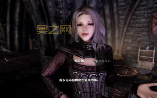 上古卷轴5黎明守卫结局攻略分享，让你一次性看懂！