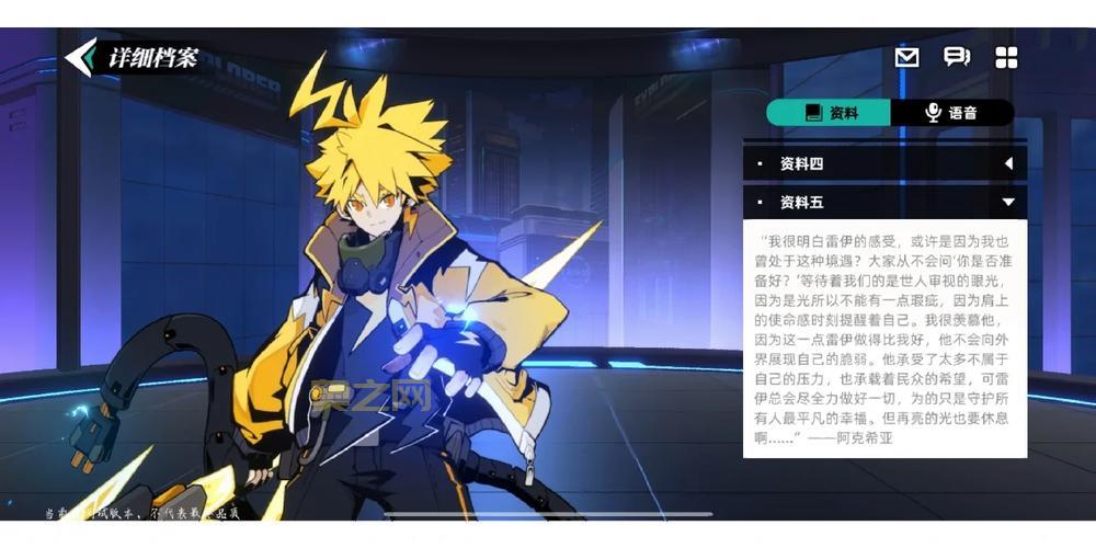 赛尔号雷伊打阿克西亚的最佳策略与技巧