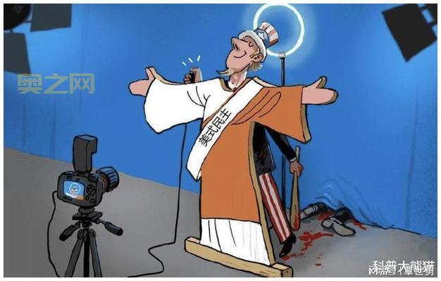 亚欧乱局：中俄欧如何应对美英霸权威胁？