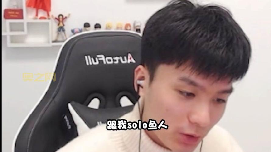 还在纠结芒果鱼小鱼人出装s11？看完这篇你就懂了！