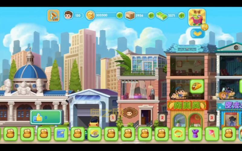 口袋商业街破解版和正版有什么区别？优缺点对比