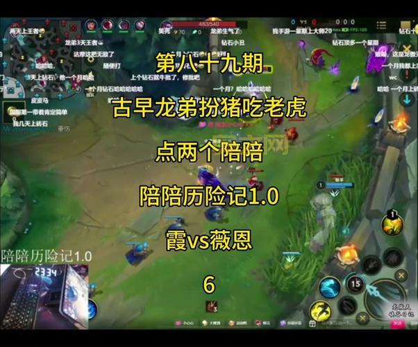 lol发明家阵容怎么玩？这几个套路胜率超高！