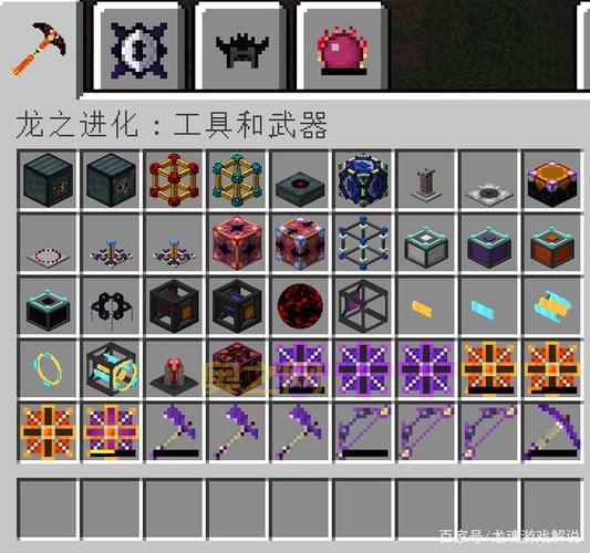 dnf菲尼克斯进化技巧总结，让你的武器更强大！