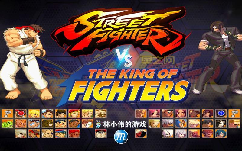 拳皇十周年纪念版中文版下载,重温经典格斗游戏!