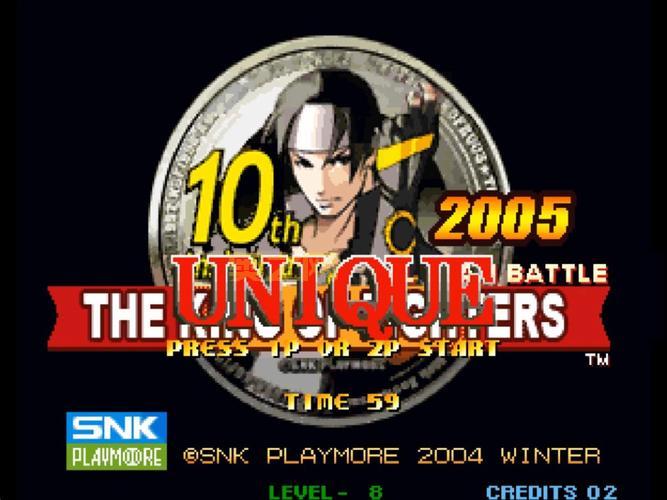 拳皇十周年纪念版中文版下载,重温经典格斗游戏!