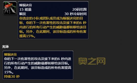 WOW网官网最新资讯与攻略，掌握魔兽世界精彩内容