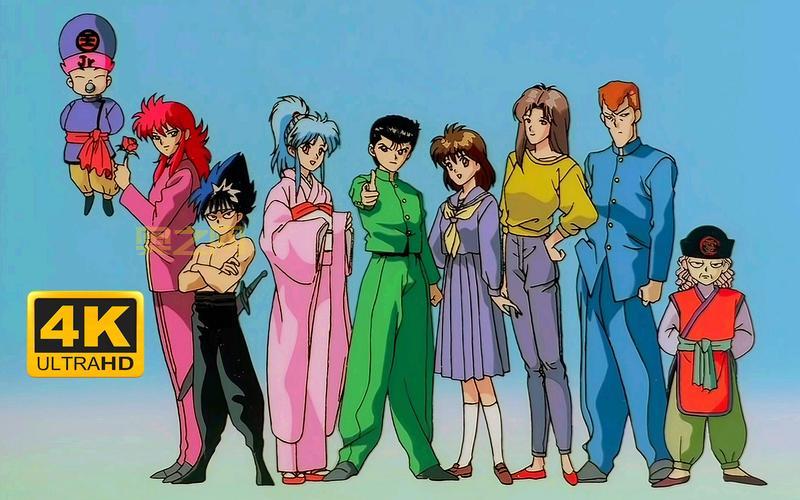 重温幽游白书魔强统一战，满满的童年回忆与感动！