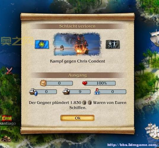 海商王3秘籍分享：轻松掌握游戏技巧与作弊码