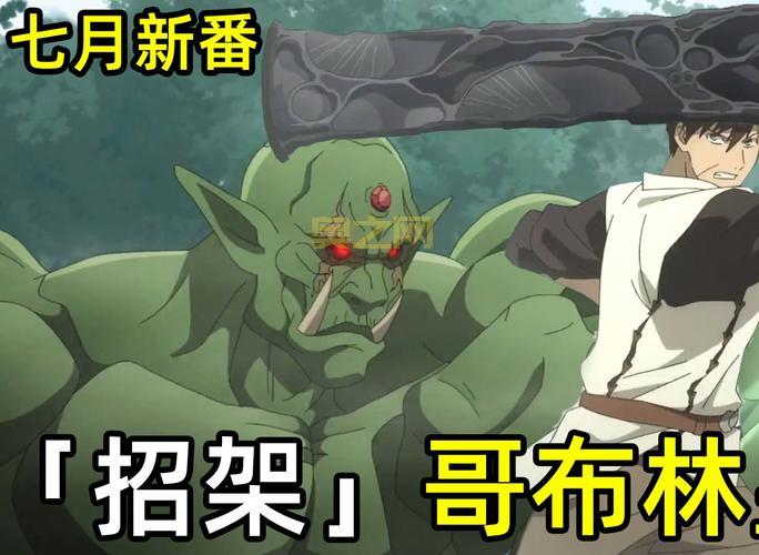 新惊天动地技能书掉落攻略：获取途径与最强技能揭秘