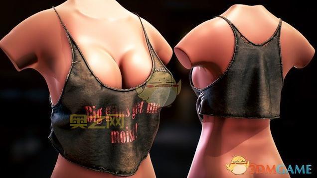 辐射4最骚的衣服是哪件?老司机带你盘点一下!