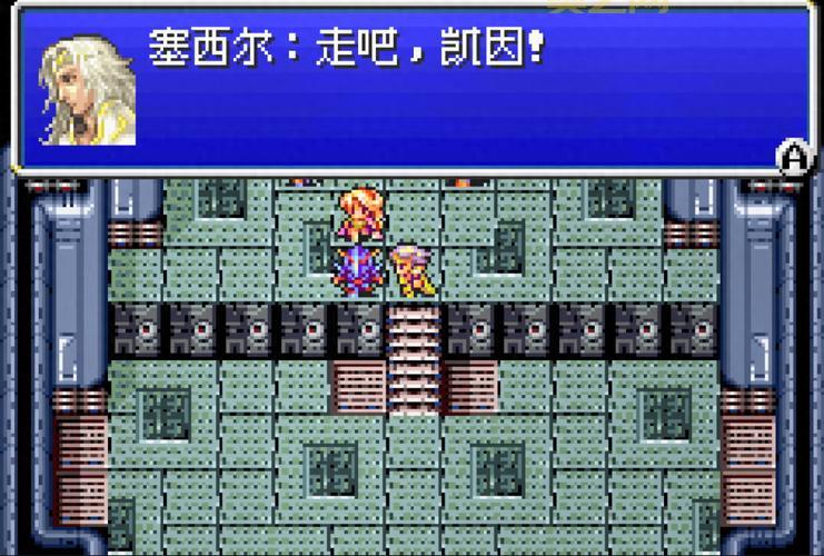 最终幻想4最全图文攻略，隐藏要素boss打法技巧！