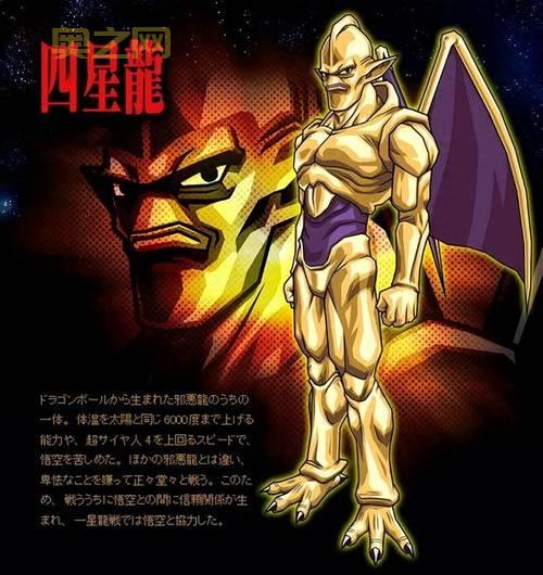 最终幻想4最全图文攻略，隐藏要素boss打法技巧！