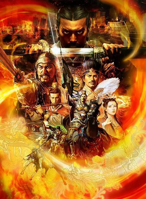 三国志13威力加强版秘籍分享,让你轻松称霸三国!