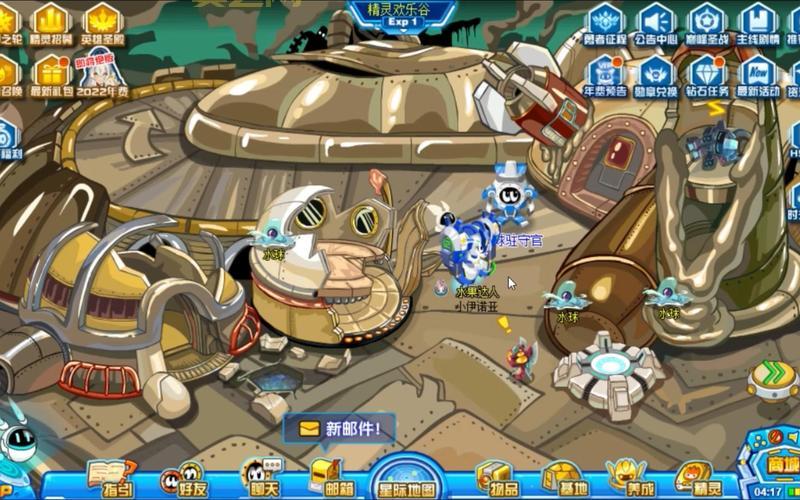 赛尔号凯洛亚捕捉指南：如何找到并挑战凯洛亚