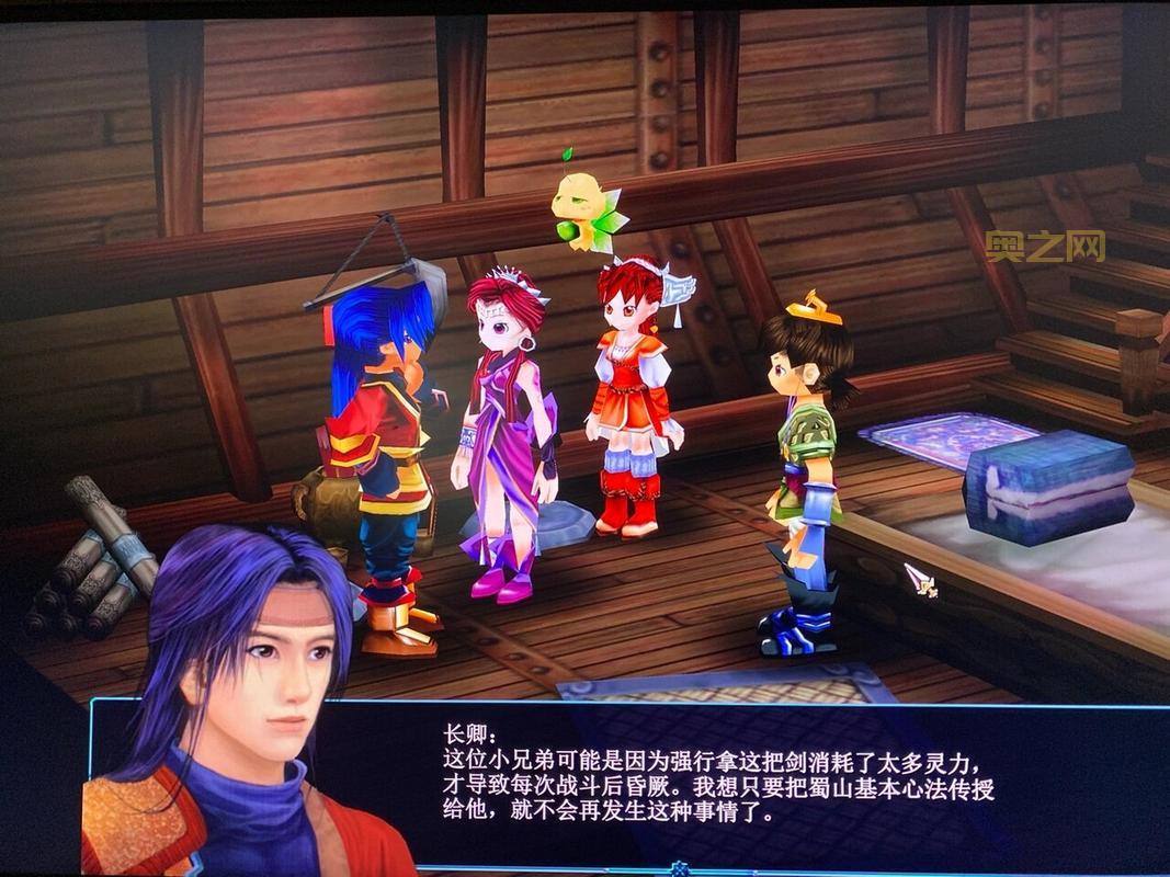 仙剑3游戏重温经典：剧情、战斗与3D风格的完美结合