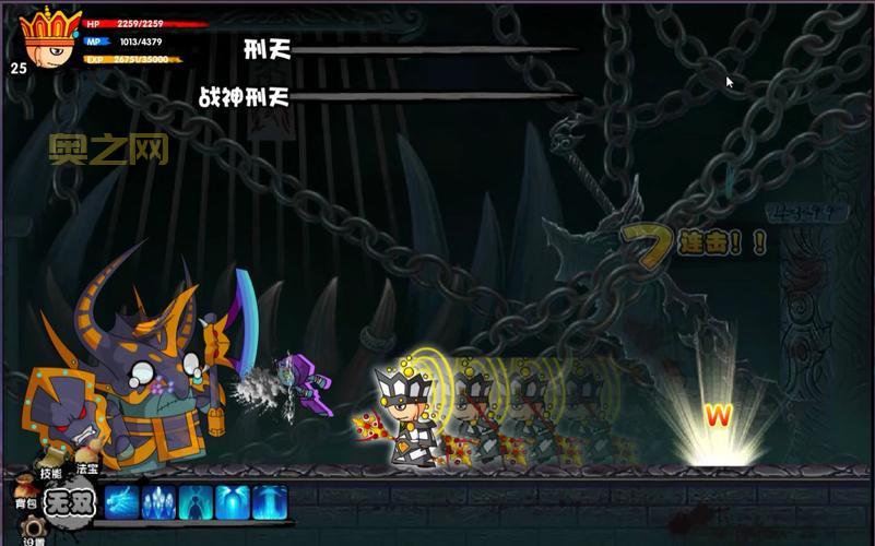 造梦西游2强化石怎么获得？最全攻略看这里！