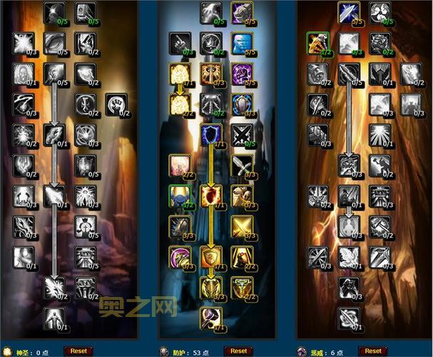 TBC怀旧服防骑附魔推荐，坦克硬度直接拉满！