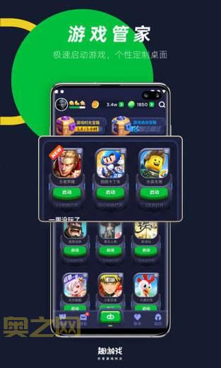 手机单机游戏下载入口大盘点，总有一个适合你！