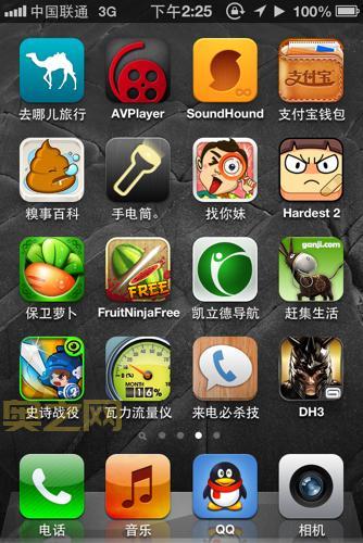 手机单机游戏下载入口大盘点，总有一个适合你！