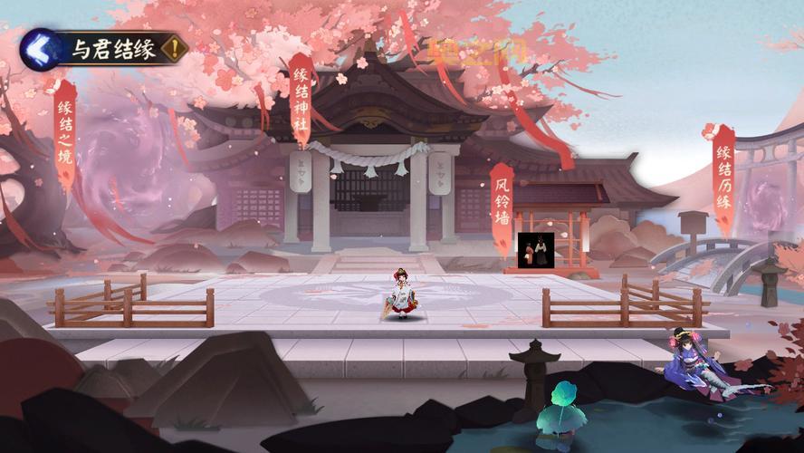 缘结历练：探索缘结神社的精彩活动