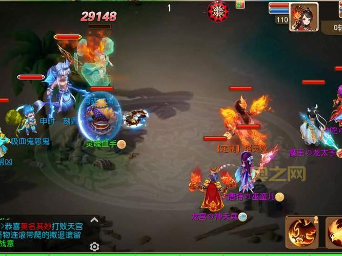 梦幻西游手游带什么宝宝性价比高？平民玩家必看宠物攻略！