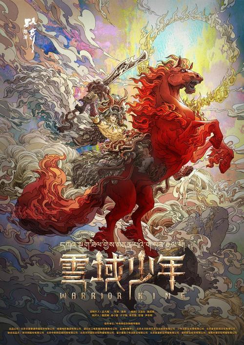 史诗海盗故事攻略分享，老玩家带你少走弯路！